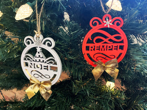 Personalized Christmas Ornament